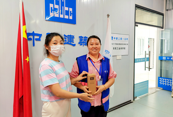 pc电子麻将胡了-(中国游)有限公司