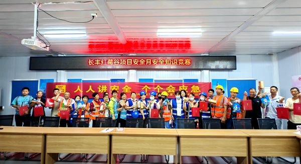 pc电子麻将胡了-(中国游)有限公司