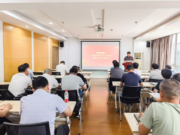 pc电子麻将胡了-(中国游)有限公司