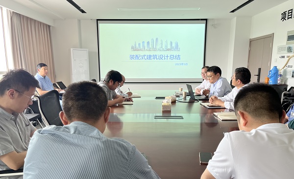 pc电子麻将胡了-(中国游)有限公司