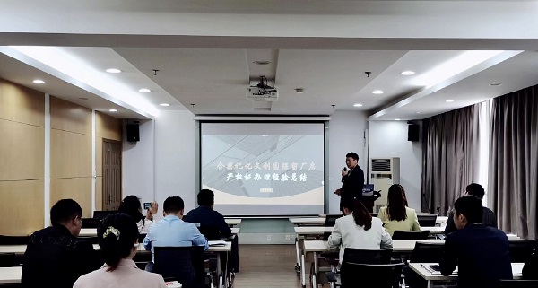 pc电子麻将胡了-(中国游)有限公司