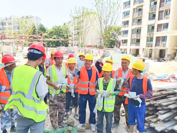 pc电子麻将胡了-(中国游)有限公司