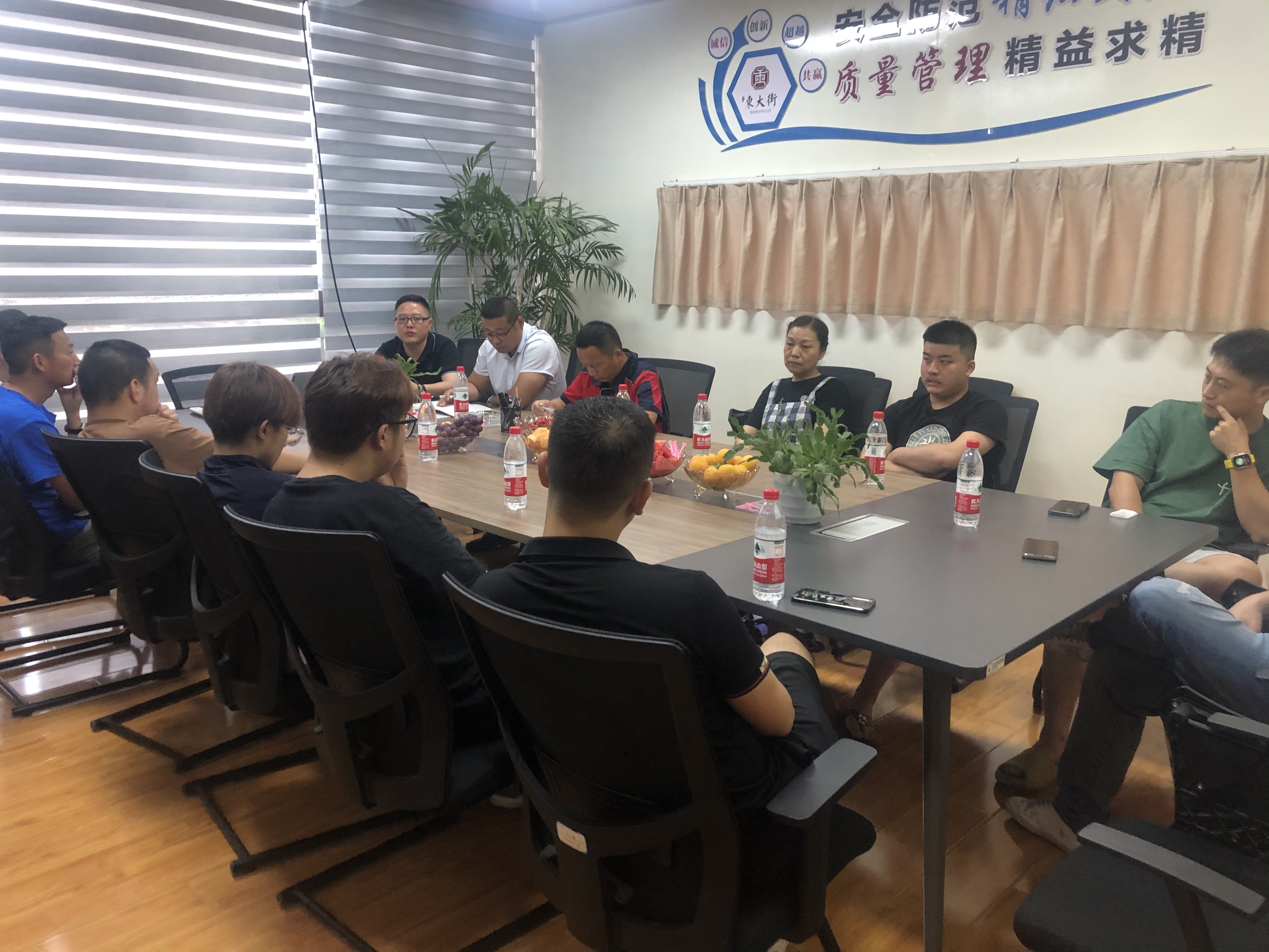 pc电子麻将胡了-(中国游)有限公司