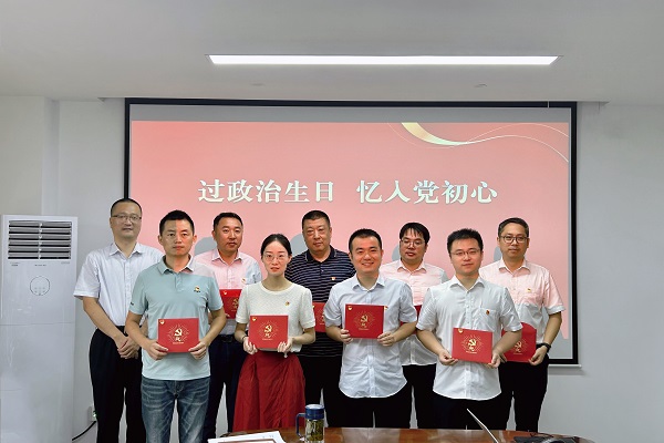 pc电子麻将胡了-(中国游)有限公司