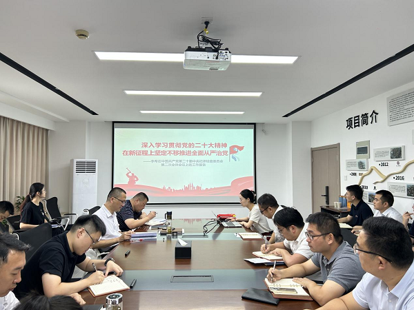 pc电子麻将胡了-(中国游)有限公司