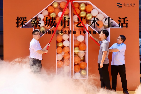 pc电子麻将胡了-(中国游)有限公司