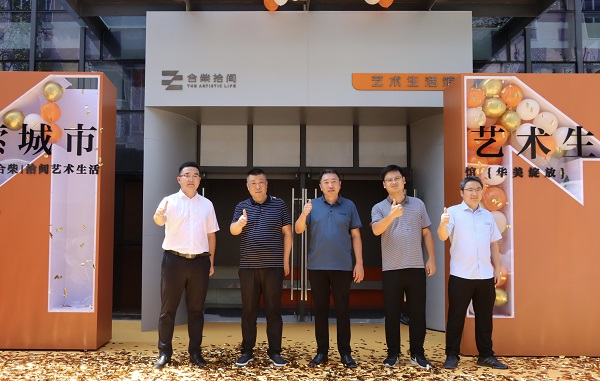 pc电子麻将胡了-(中国游)有限公司