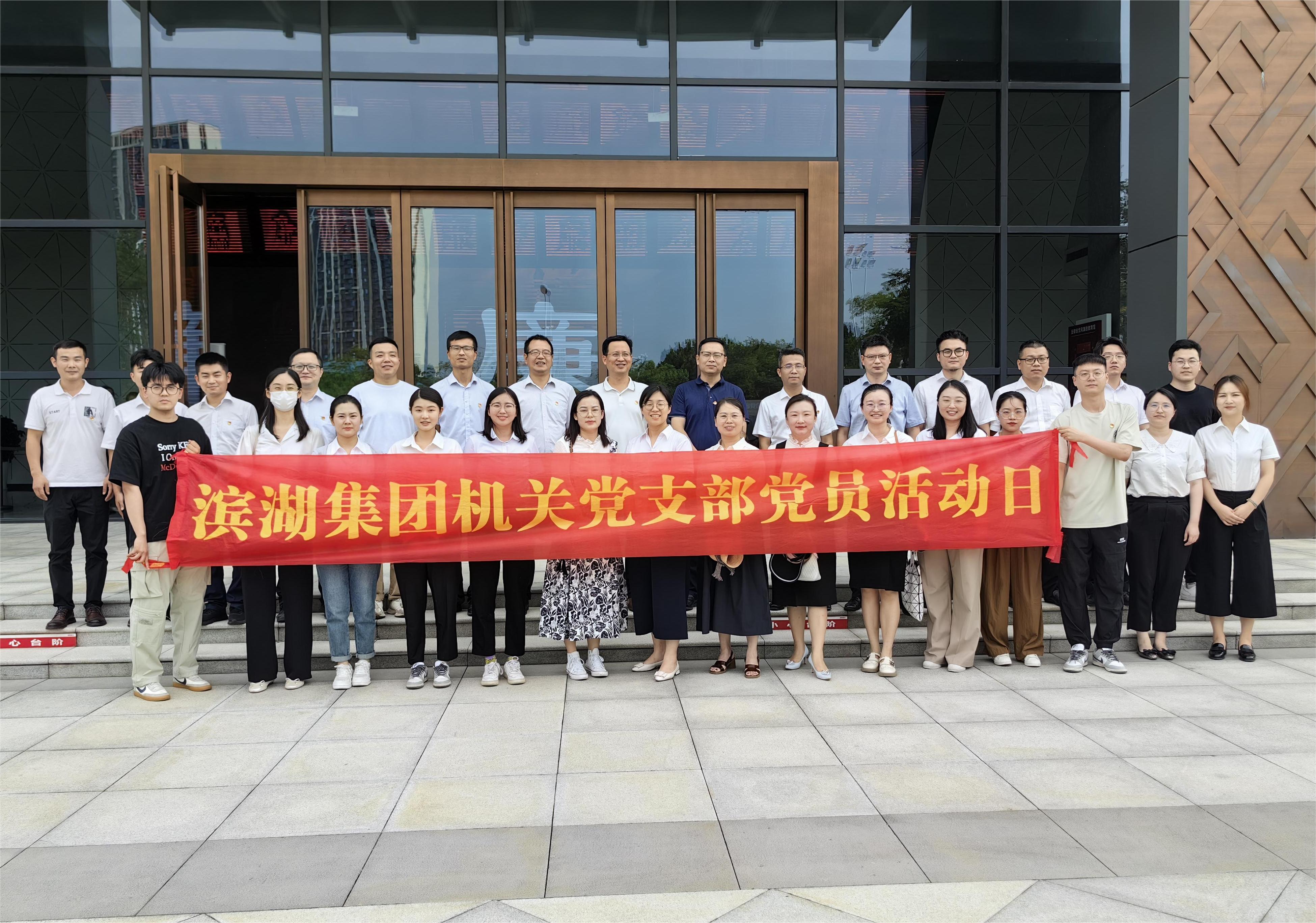 pc电子麻将胡了-(中国游)有限公司