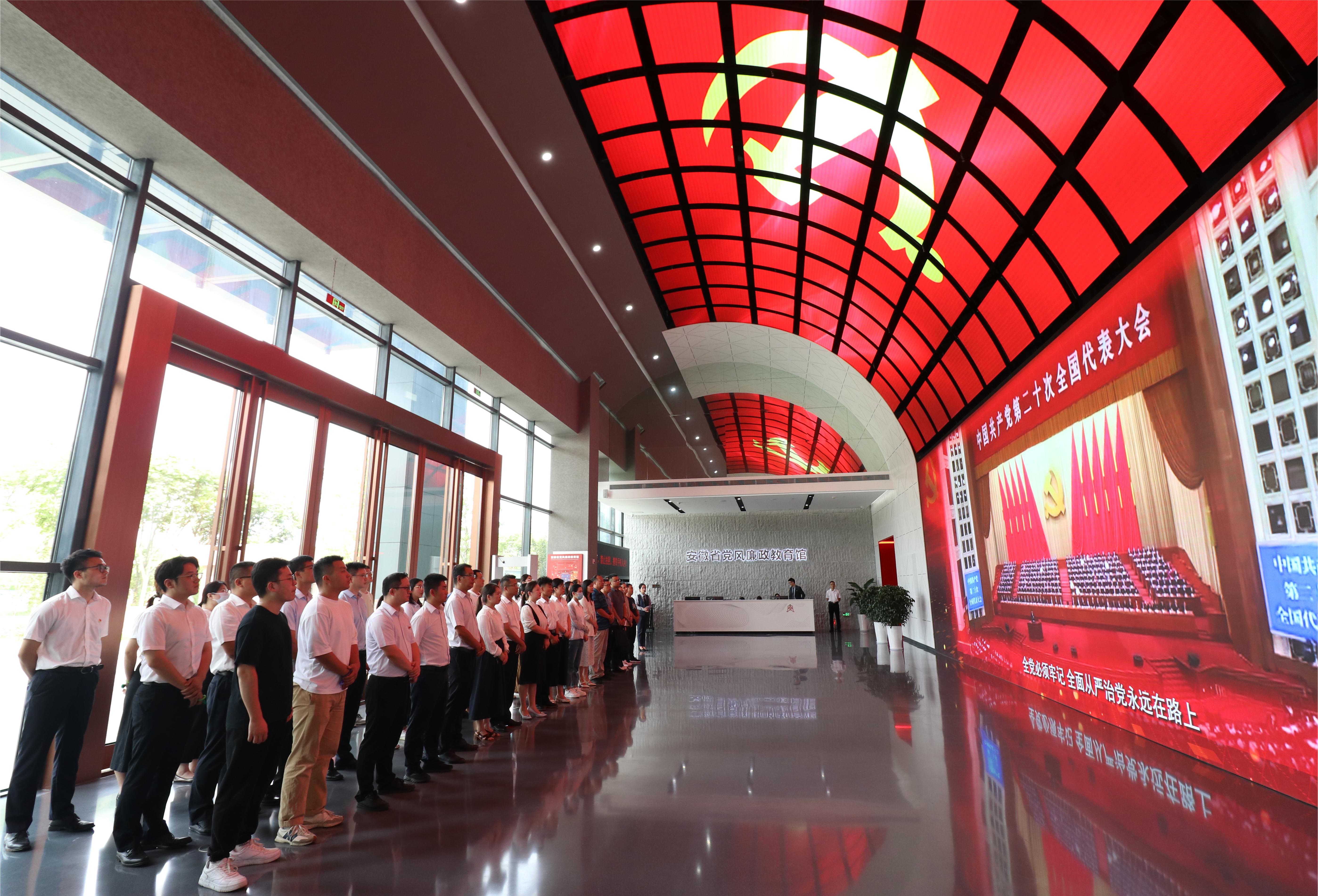 pc电子麻将胡了-(中国游)有限公司