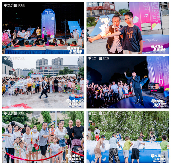 pc电子麻将胡了-(中国游)有限公司