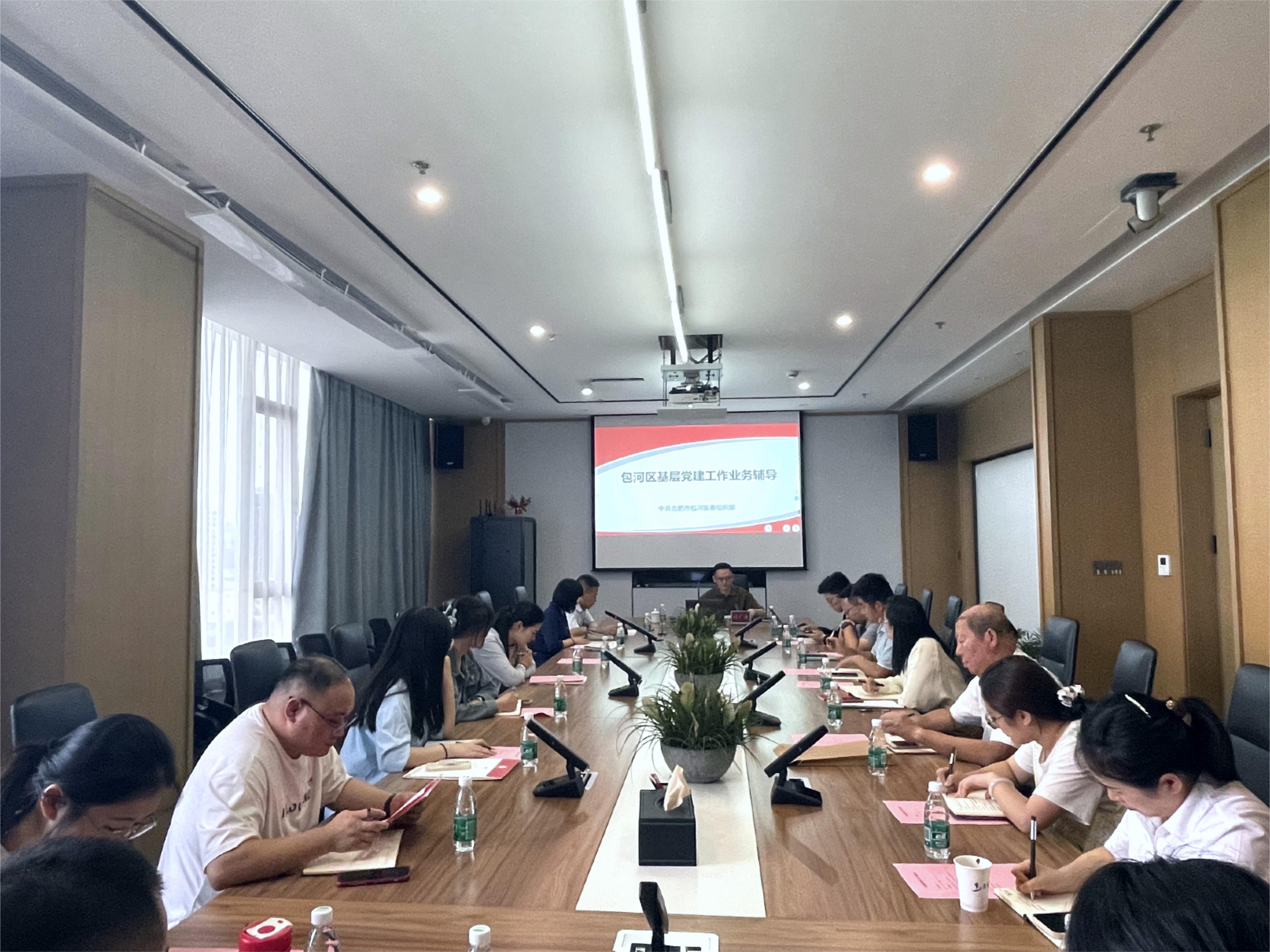 pc电子麻将胡了-(中国游)有限公司