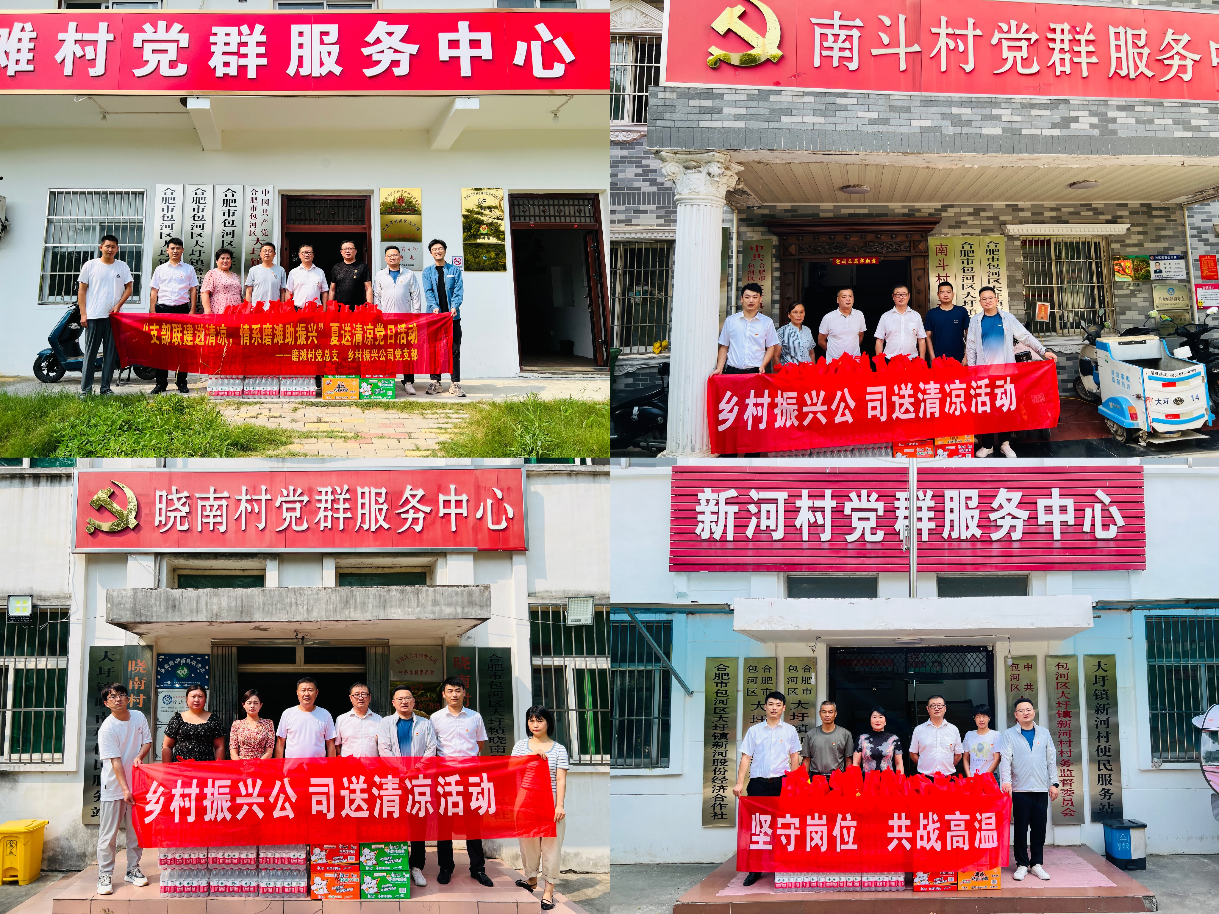 pc电子麻将胡了-(中国游)有限公司