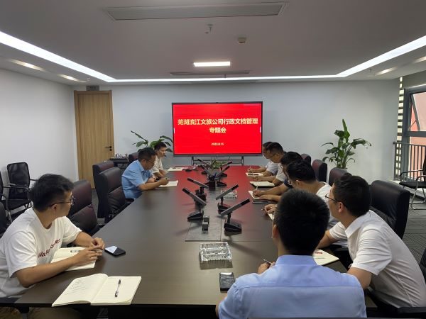 pc电子麻将胡了-(中国游)有限公司