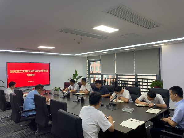 pc电子麻将胡了-(中国游)有限公司