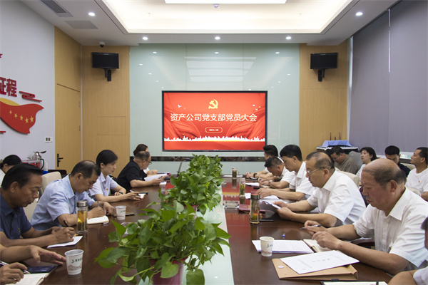 pc电子麻将胡了-(中国游)有限公司