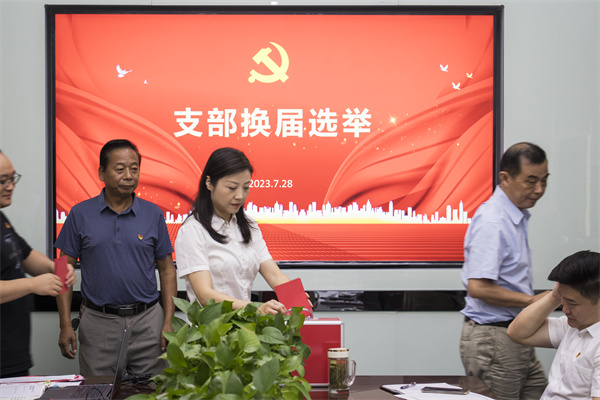 pc电子麻将胡了-(中国游)有限公司