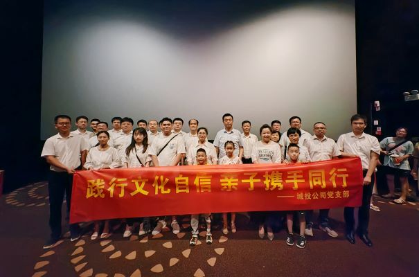 pc电子麻将胡了-(中国游)有限公司