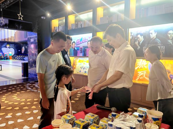 pc电子麻将胡了-(中国游)有限公司