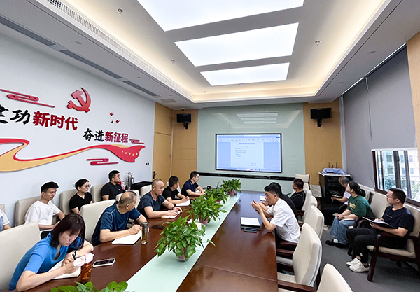 pc电子麻将胡了-(中国游)有限公司