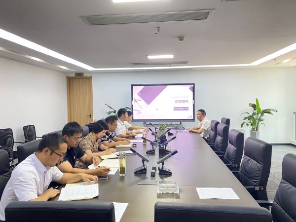 pc电子麻将胡了-(中国游)有限公司