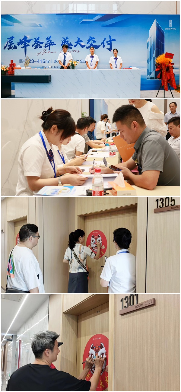 pc电子麻将胡了-(中国游)有限公司