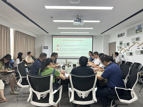 pc电子麻将胡了-(中国游)有限公司