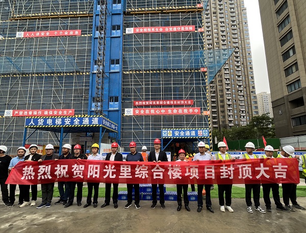 pc电子麻将胡了-(中国游)有限公司
