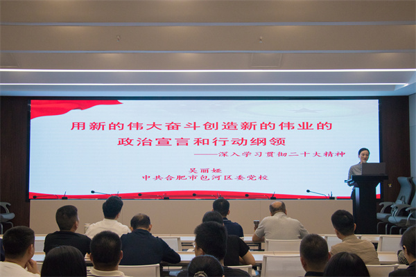 pc电子麻将胡了-(中国游)有限公司