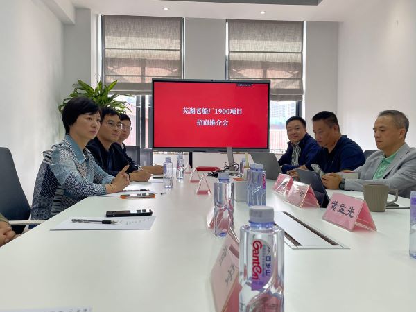 pc电子麻将胡了-(中国游)有限公司