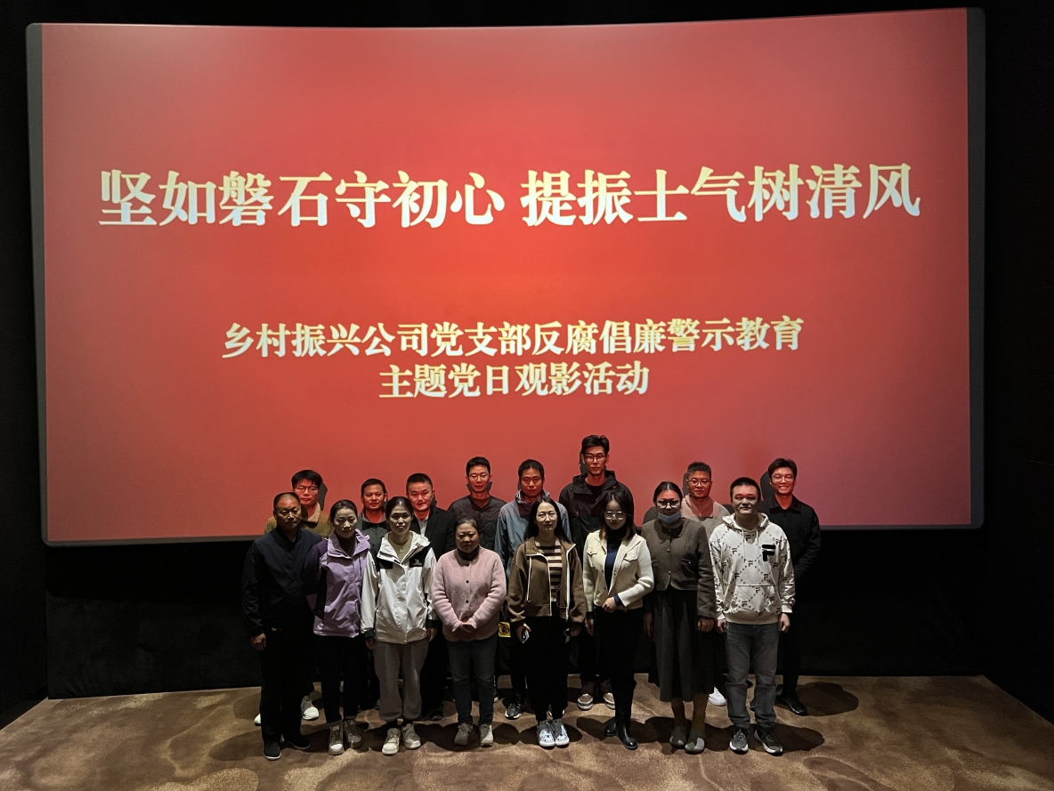 pc电子麻将胡了-(中国游)有限公司