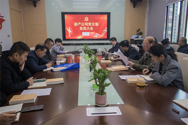 pc电子麻将胡了-(中国游)有限公司