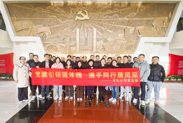 pc电子麻将胡了-(中国游)有限公司