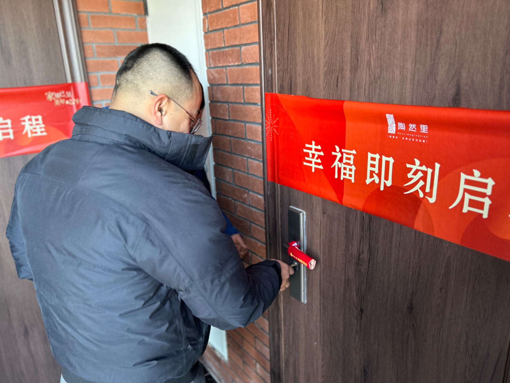 pc电子麻将胡了-(中国游)有限公司