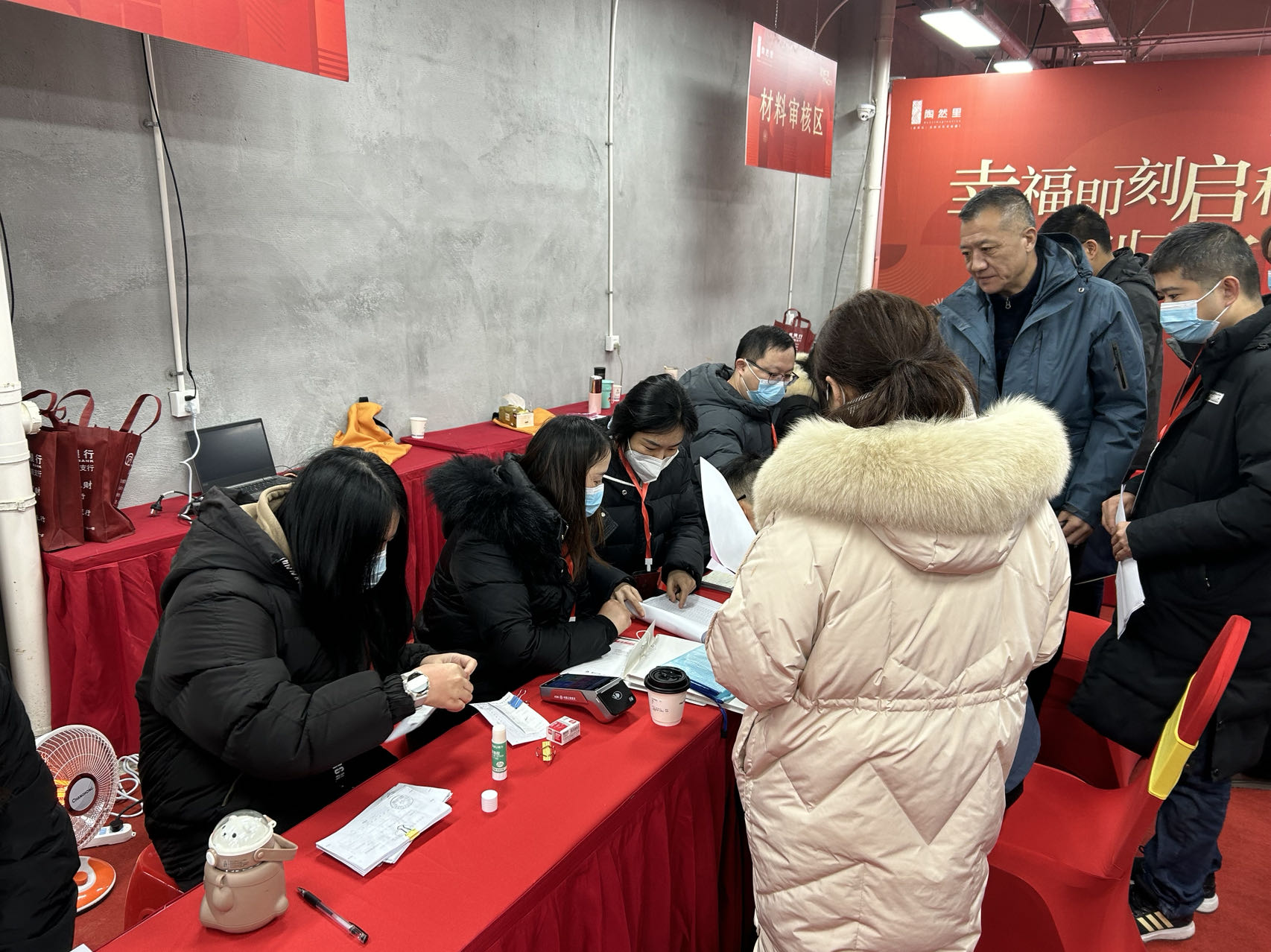 pc电子麻将胡了-(中国游)有限公司