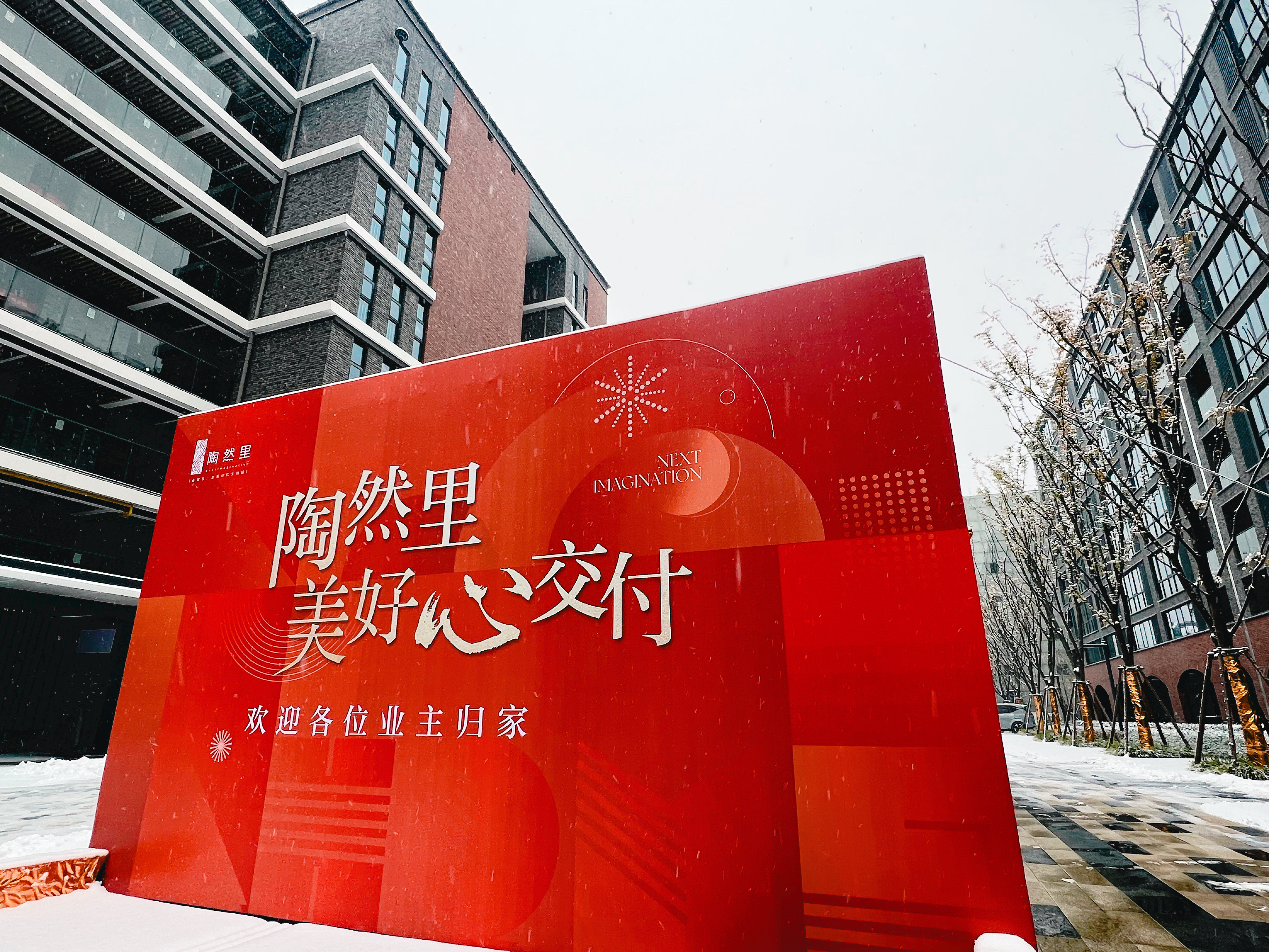 pc电子麻将胡了-(中国游)有限公司