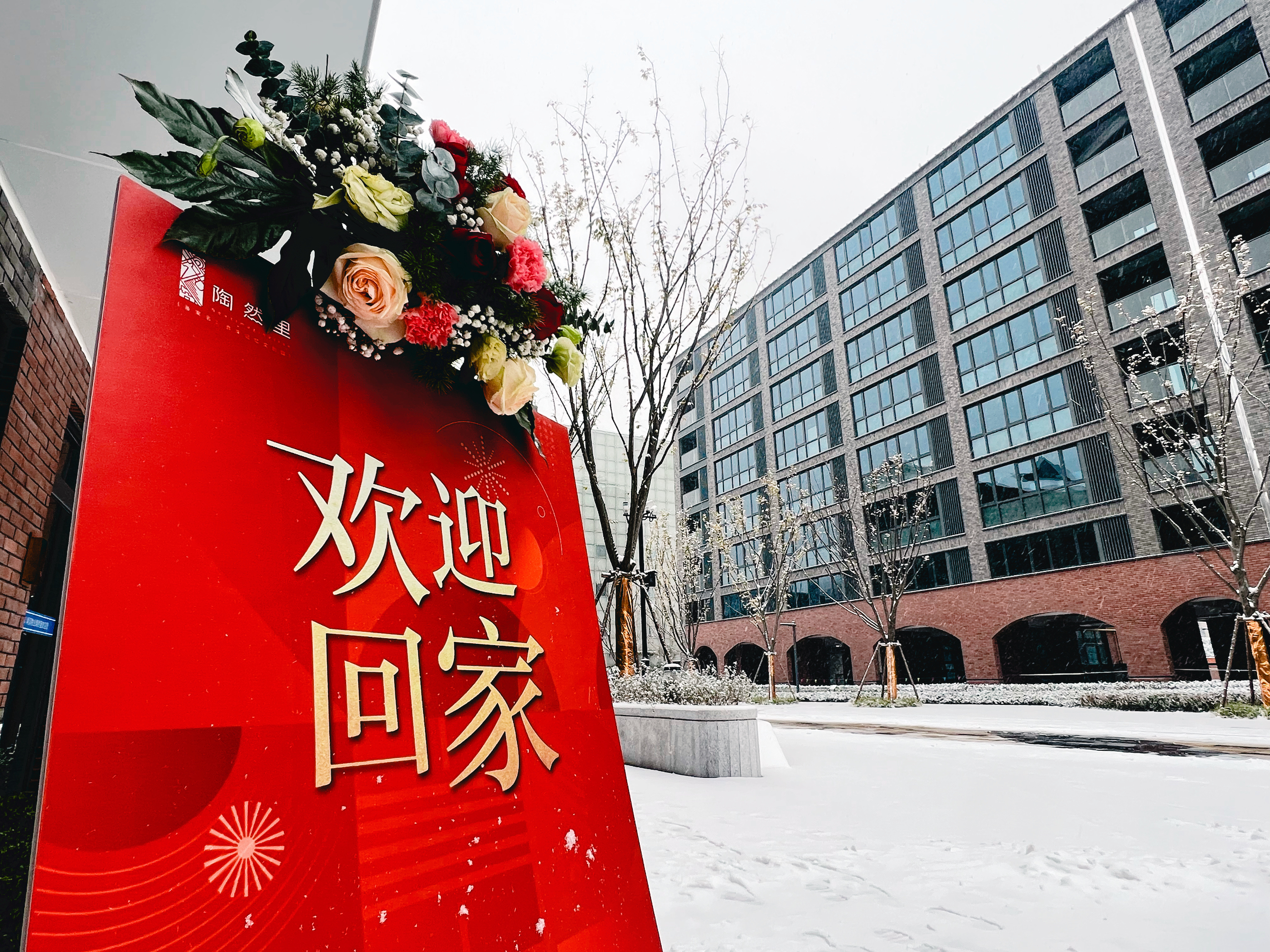 pc电子麻将胡了-(中国游)有限公司