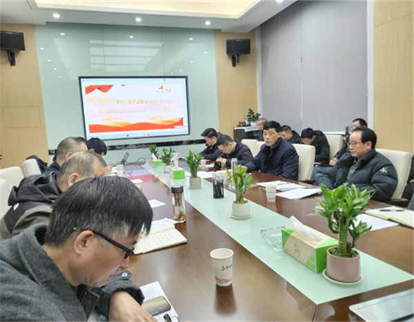 pc电子麻将胡了-(中国游)有限公司