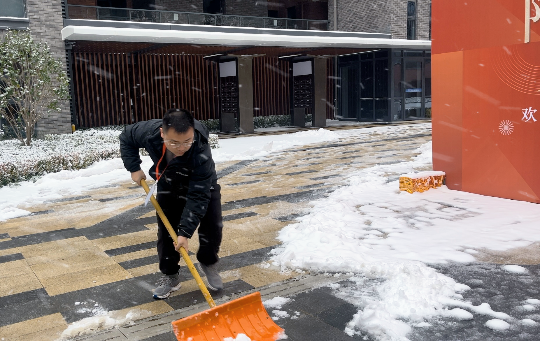 pc电子麻将胡了-(中国游)有限公司