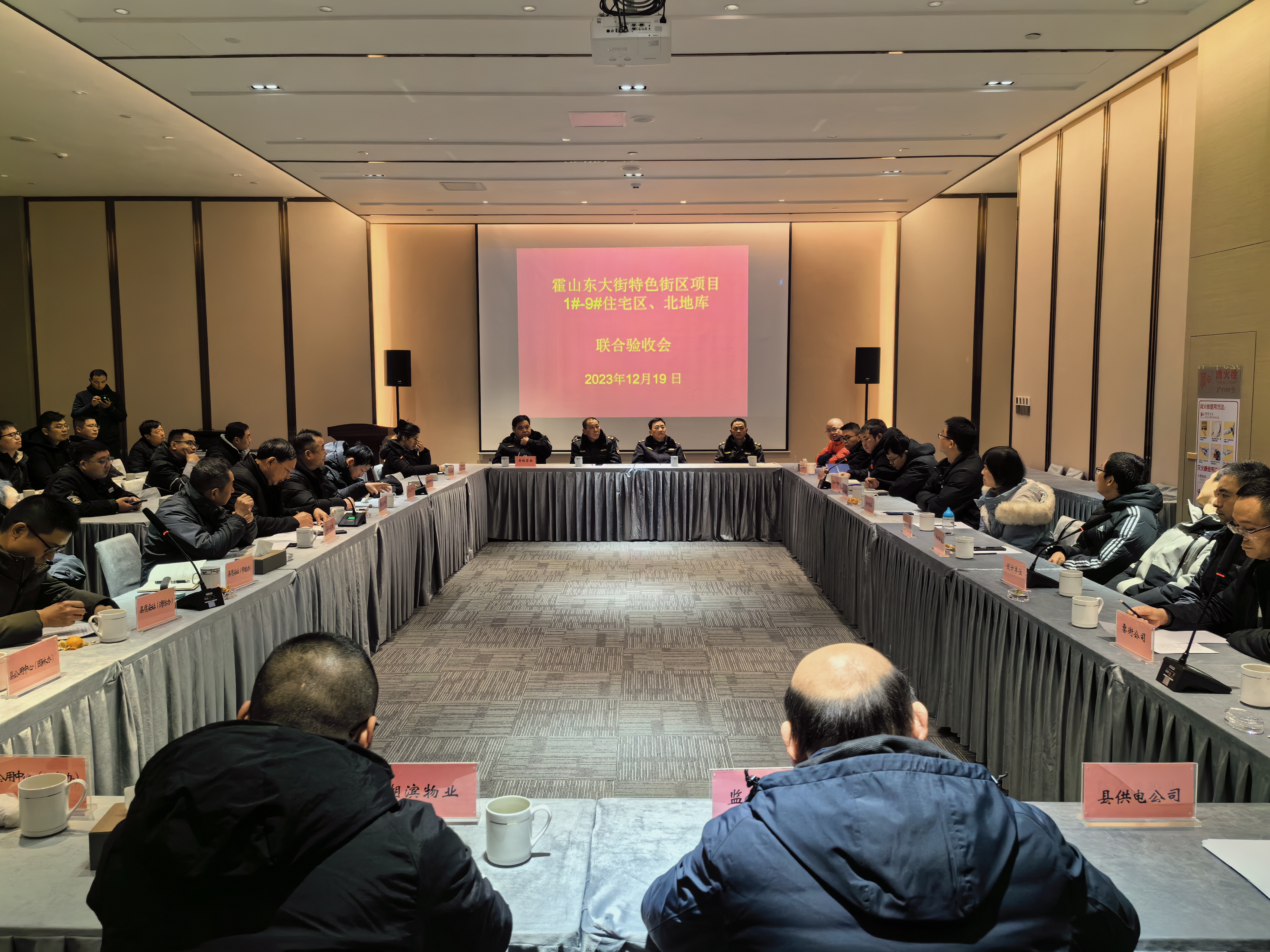 pc电子麻将胡了-(中国游)有限公司