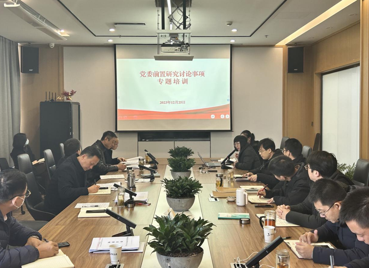 pc电子麻将胡了-(中国游)有限公司