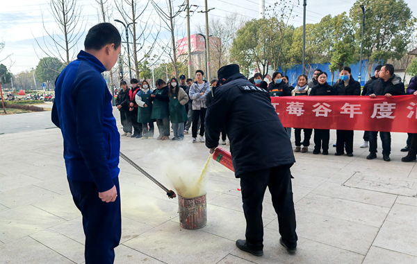 pc电子麻将胡了-(中国游)有限公司