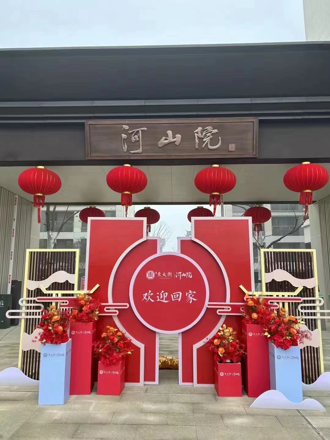 pc电子麻将胡了-(中国游)有限公司