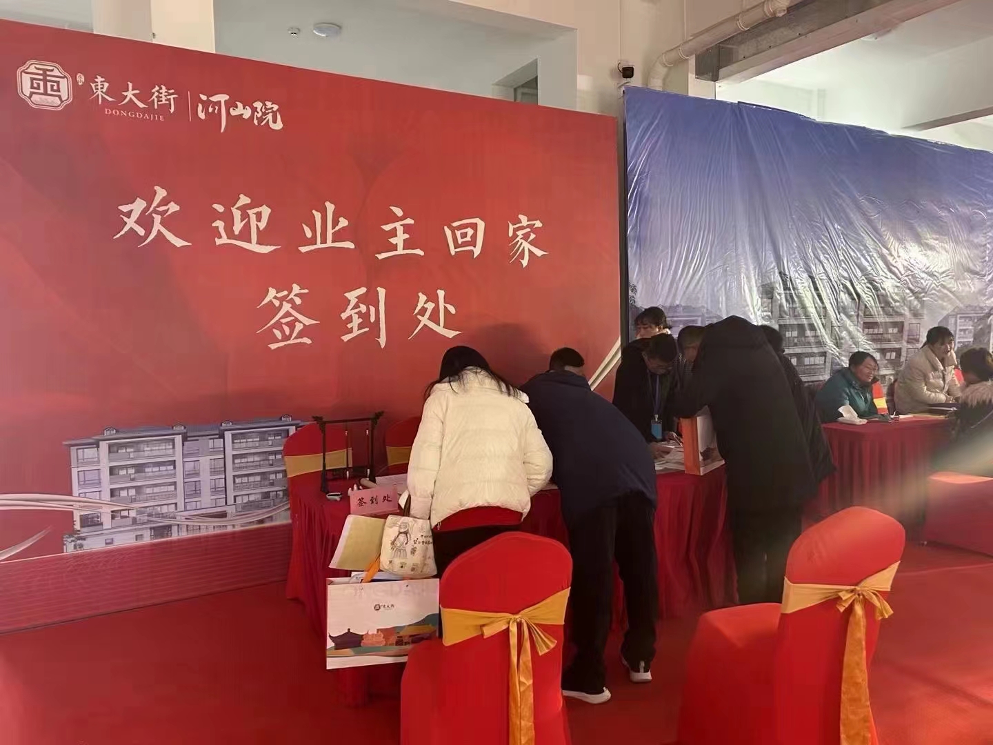 pc电子麻将胡了-(中国游)有限公司