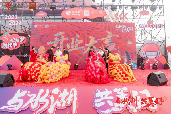 pc电子麻将胡了-(中国游)有限公司