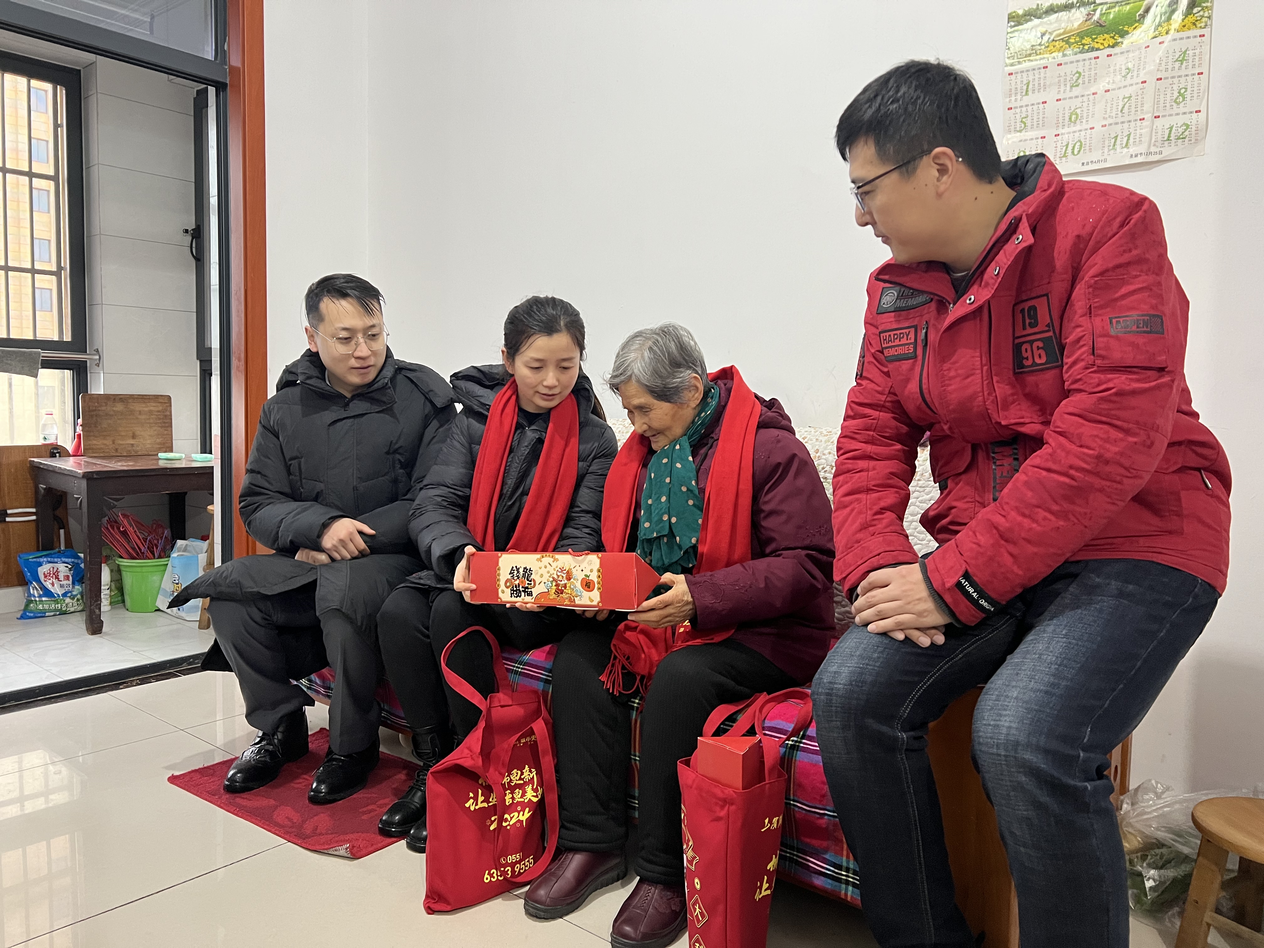 pc电子麻将胡了-(中国游)有限公司