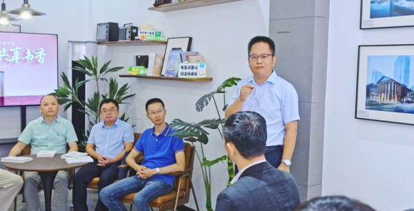 pc电子麻将胡了-(中国游)有限公司