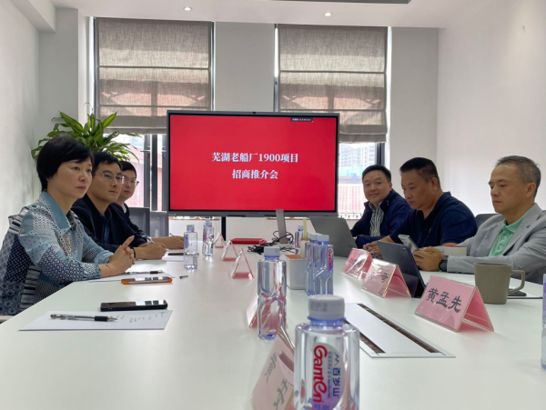 pc电子麻将胡了-(中国游)有限公司