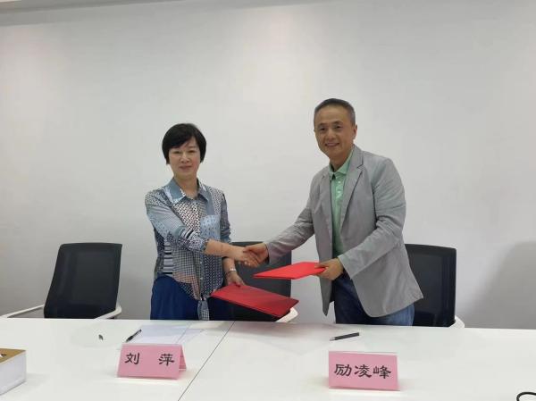 pc电子麻将胡了-(中国游)有限公司