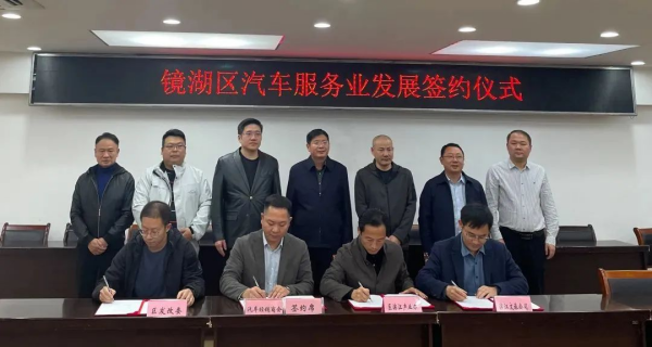 pc电子麻将胡了-(中国游)有限公司
