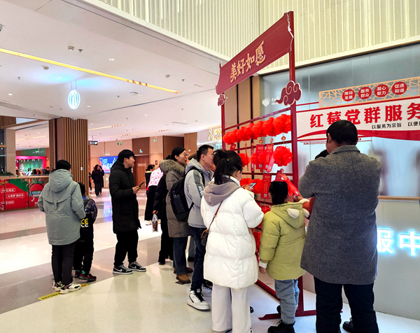 pc电子麻将胡了-(中国游)有限公司
